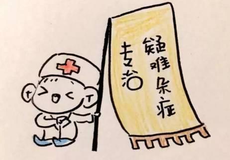 商标注册价格详解，一次搞懂注册费用，大揭秘！