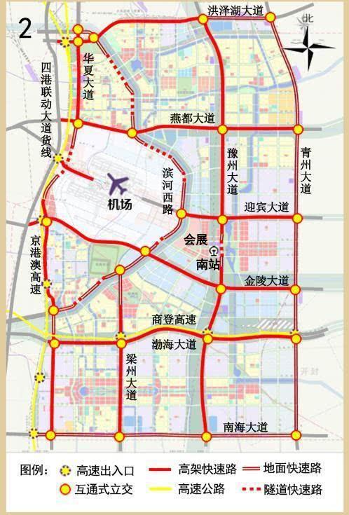洛阳郑州路最新规划公布,洛阳郑州路最新规划公布🚀🏙️