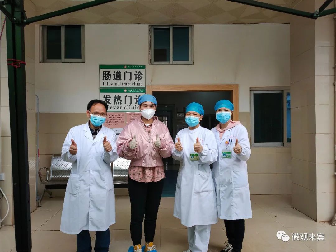来宾肺炎最新动态，变化中的力量与学习带来的自信与成就感