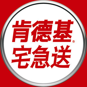最新宅急送，塑造新时代速递传奇