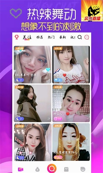 最新视频探索，科技、娱乐与生活方式的完美融合