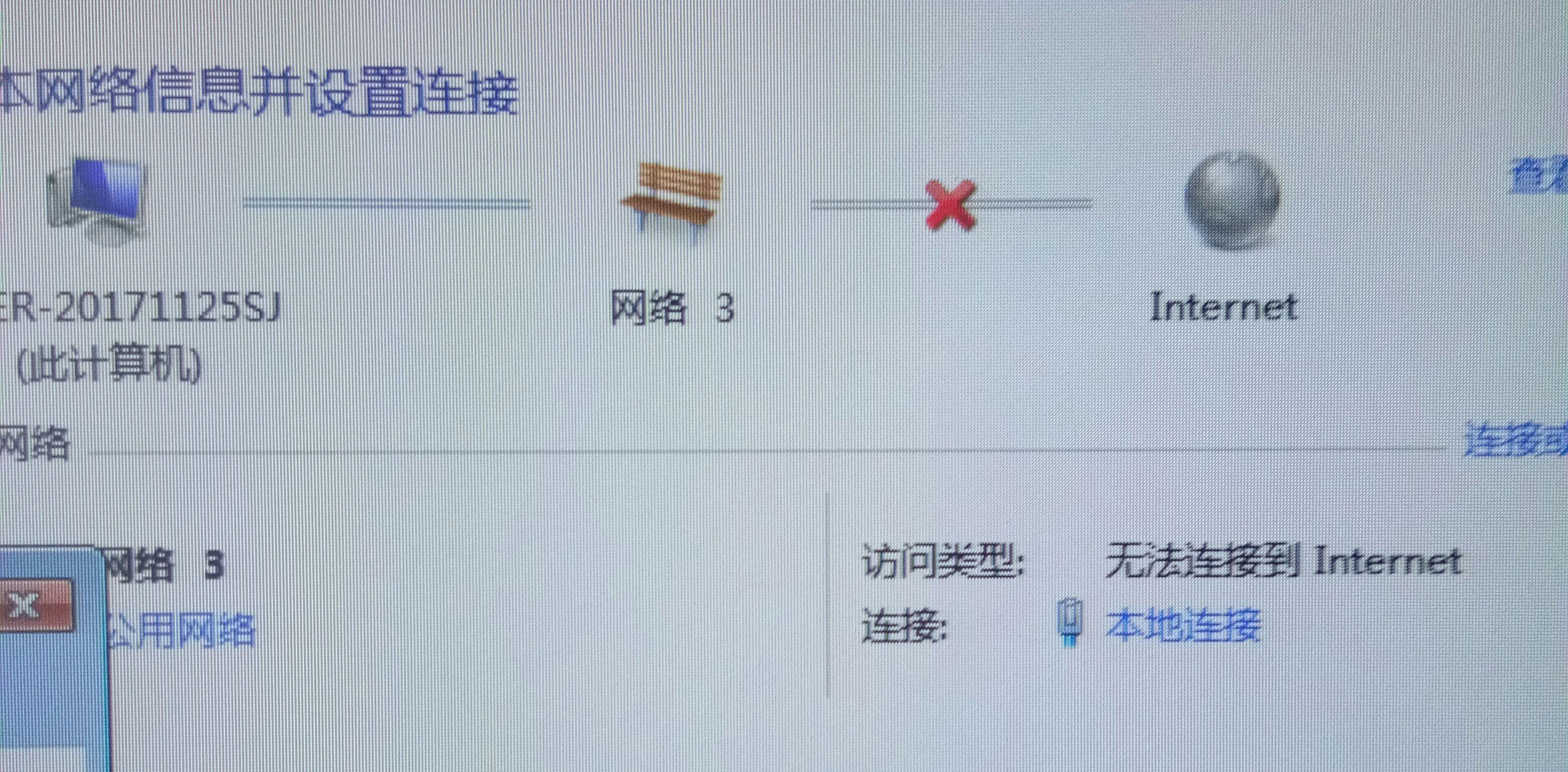 最新域名失效，影响、原因及应对策略解析
